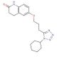 OPC 3930 (CAS 78876-16-1) - chemical structure image
