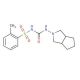 ortho Gliclazide (Gliclazide Impurity) - chemical structure image