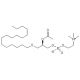 PAF C-16 (CAS 74389-68-7) - chemical structure image