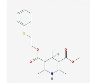 PCA 4248 (CAS 123875-01-4) - chemical structure image