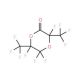 Perfluoro(2-oxo-3,6-dimethyl-1,4-dioxane) (CAS 7309-84-4) - chemical structure image