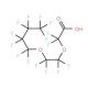 Perfluoro-3,6-dioxadecanoic acid (CAS 137780-69-9) - chemical structure image