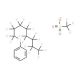 (Perfluoro-n-octyl)phenyliodonium trifluoromethanesulfonate (CAS 77758-89-5) - chemical structure image