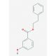 Phenethyl 3-hydroxybenzoate - chemical structure image