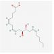 (±)11,12-DHET - chemical structure image