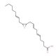 (±)11(12)-EET (CAS 81276-02-0) - chemical structure image