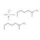 (±)-2-Aminoheptane sulfate (CAS 6411-75-2) - chemical structure image