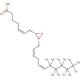 (±)8(9)-EET-d11 - chemical structure image
