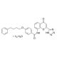 Pranlukast hemihydrate (CAS 150821-03-7) - chemical structure image