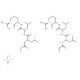 Propionyl-leupeptin hemisulfate salt (CAS 24365-46-6) - chemical structure image