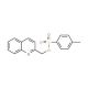 quinolin-2-ylmethyl 4-methylbenzenesulfonate (CAS 19820-77-0) - chemical structure image