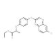 Quizalofop (CAS 76578-12-6) - chemical structure image