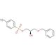 (R)-(−)-1-Benzyloxy-3-(p-tosyloxy)-2-propanol (CAS 23214-66-6) - chemical structure image