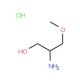 (R)-2-Amino-3-methoxy-1-propanol hydrochloride (CAS 253443-56-0) - chemical structure image