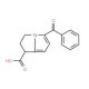 (R)-Ketorolac (CAS 66635-93-6) - chemical structure image