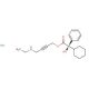 (R)-N-Desethyl Oxybutynin Hydrochloride (CAS 181647-12-1) - chemical structure image
