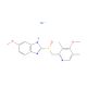(R)-Omeprazole Sodium Salt (CAS 161796-77-6) - chemical structure image