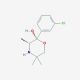 (R,R)-Hydroxy Bupropion (CAS 192374-15-5) - chemical structure image