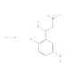 rac 6-Bromo Phenylephrine Hydrochloride (CAS 1391053-54-5) - chemical structure image