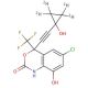 rac 8,14-Dihydroxy Efavirenz-d4 - chemical structure image
