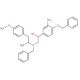 rac N-Benzyl-N-[2-hydroxyl-2-(4-benzyloxy-3-aminophenyl)-ethyl]-3-(4-methoxyphenyl)-2-propylamine-d6 - chemical structure ima