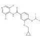 Roflumilast (CAS 162401-32-3) - chemical structure image