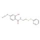 S-[2-(4-Azidosalicylamido)ethylthio]-2-thiopyridine (CAS 164575-82-0) - chemical structure image