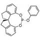 (S)-ShiP (CAS 885701-71-3) - chemical structure image