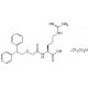 SB 290157 trifluoroacetate salt (CAS 1140525-25-2) - chemical structure image