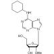 SDZ WAG 994 (CAS 130714-47-5) - chemical structure image