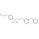 Silafluofen (CAS 105024-66-6) - chemical structure image