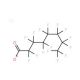 Silver perfluorooctanoate (CAS 335-93-3) - chemical structure image