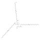 Sorbitane Trioleate (CAS 26266-58-0) - chemical structure image