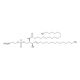 Sphingomyelin (CAS 85187-10-6) - chemical structure image