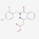 Statil (CAS 72702-95-5) - chemical structure image