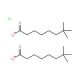 Strontium neodecanoate, Sr 16-21% (CAS 106705-37-7) - chemical structure image