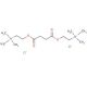 Succinylcholine chloride dihydrate (CAS 6101-15-1) - chemical structure image