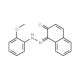 Sudan red G (CAS 1229-55-6) - chemical structure image