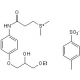 Suplatast tosylate (CAS 94055-76-2) - chemical structure image