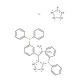 Taniaphos SL-T001-2 (CAS 850444-36-9) - chemical structure image