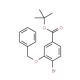tert-Butyl 3-benzyloxy-4-bromobenzoate (CAS 247186-50-1) - chemical structure image