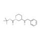 tert-Butyl 3-(phenylacetyl)piperidine-1-carboxylate - chemical structure image