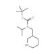 tert-butyl N-(piperidin-3-ylmethyl)-N-(propan-2-yl)carbamate - chemical structure image