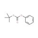 tert-Butyl phenyl carbonate (CAS 6627-89-0) - chemical structure image
