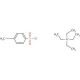 Tetraethylammonium p-toluenesulfonate (CAS 733-44-8) - chemical structure image