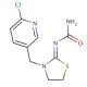 Thiacloprid-amide (CAS 676228-91-4) - chemical structure image