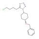 trans-5-(4-Chlorobutyl)-1-[4-(phenylmethoxy)cyclohexyl]-1H-tetrazole (CAS 98454-50-3) - chemical structure image