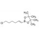 trans-6-Chloro-1-hexen-1-ylboronic acid pinacol ester (CAS 197313-32-9) - chemical structure image