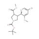 (trans-Racemic)-1-tert-Butyl 3-methyl 4-(5-bromo-3-methoxypyridin-2-yl)pyrrolidine-1,3-dicarboxylate - chemical structure ima