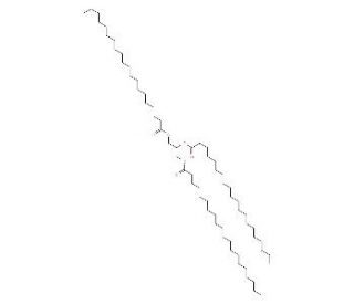 Triarachidin (CAS 620-64-4) - chemical structure image